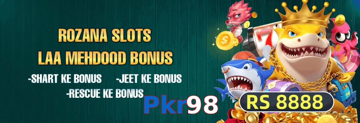 Pkr98 featured